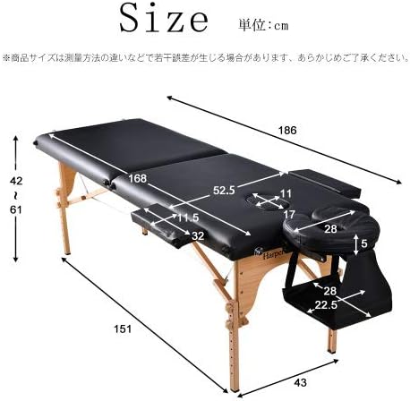 オーエスジェイ(OSJ) マッサージベッド 折りたたみ コンパクト
